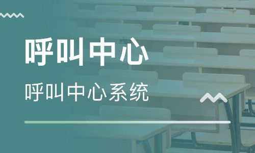 專業(yè)企業(yè)通訊解決方案：提升通話效率，防封號(hào)保障